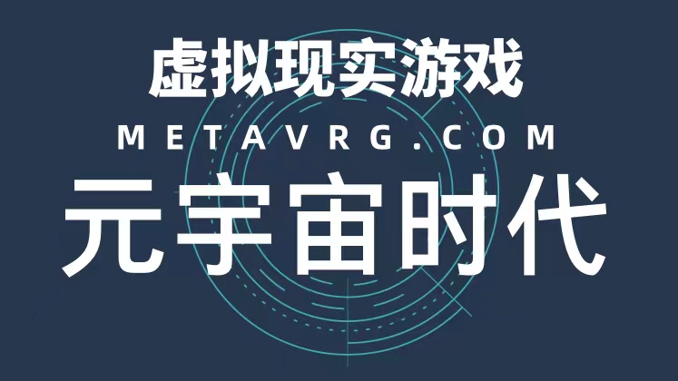 MetaVRG.COM