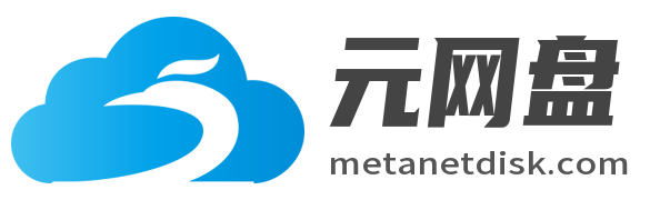 MetaNetdisk.com