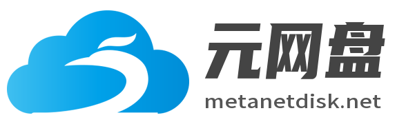 MetaNetdisk.net