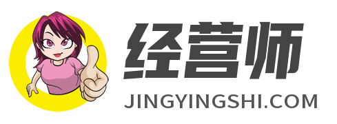 jingyingshi.com