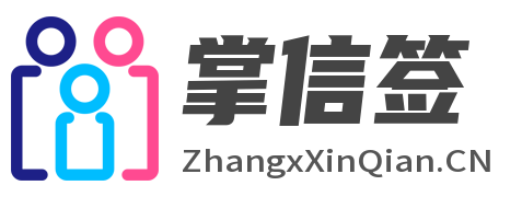 zhangxinqian.cn