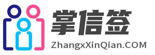 zhangxinqian.com