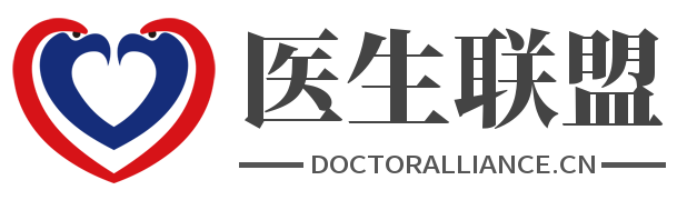 doctoralliance.cn